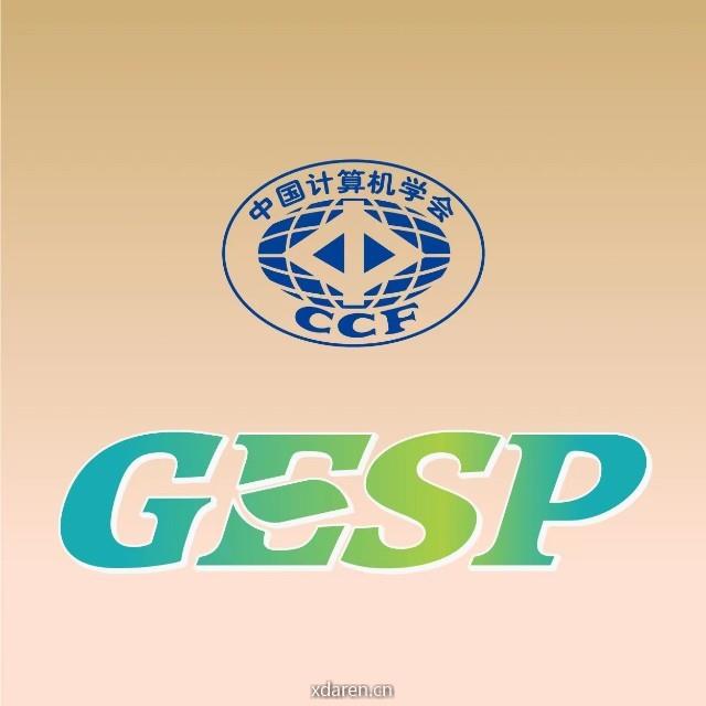 CCF GESP