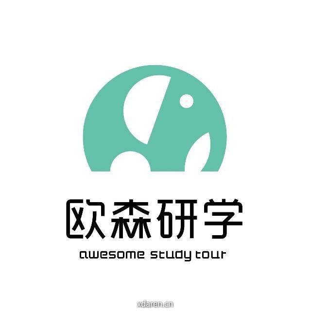 欧森研学