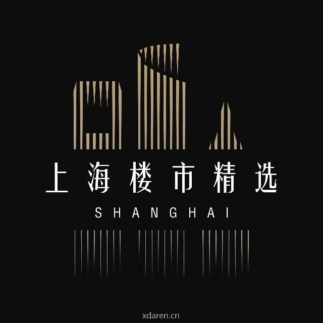 上海楼市精选