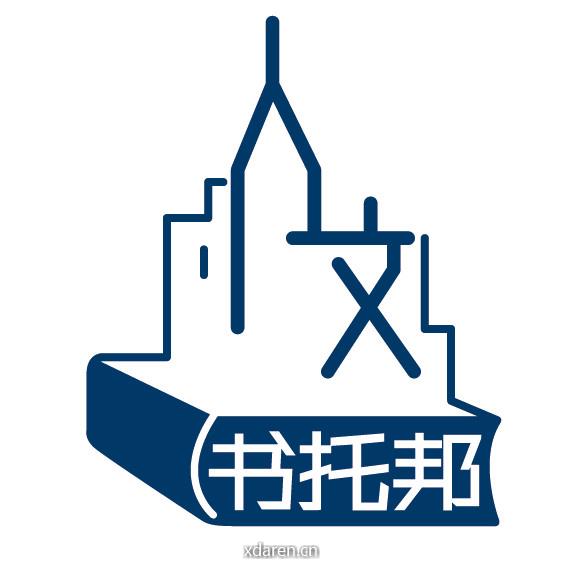 中国人民大学出版社人文书托邦