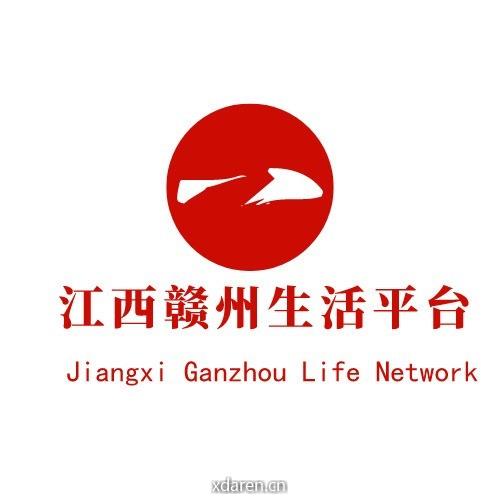 江西赣州生活平台