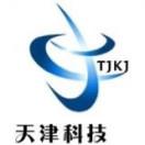 天津科技