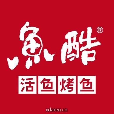 鱼酷活鱼烤鱼MRCOOL