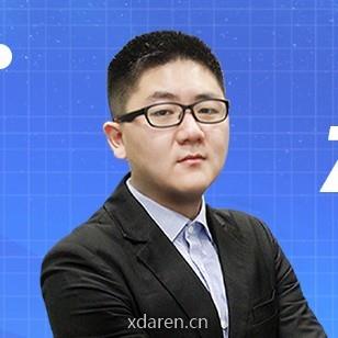 大王投资笔记