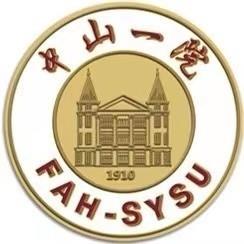 中山大学附属第一医院惠亚医院