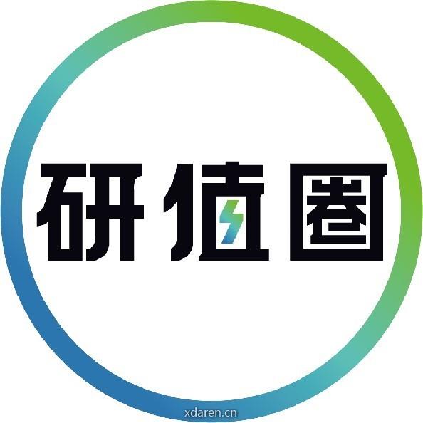 研值Hub