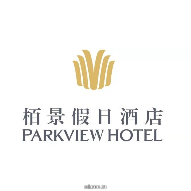 合肥栢景假日酒店