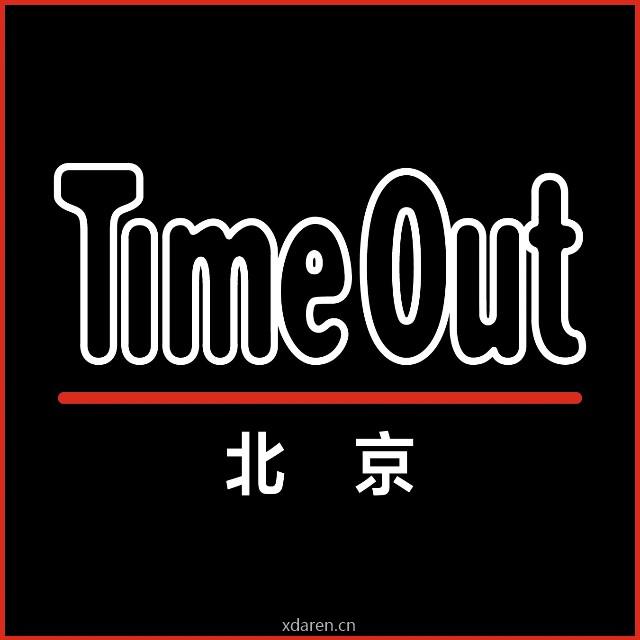 TimeOut北京