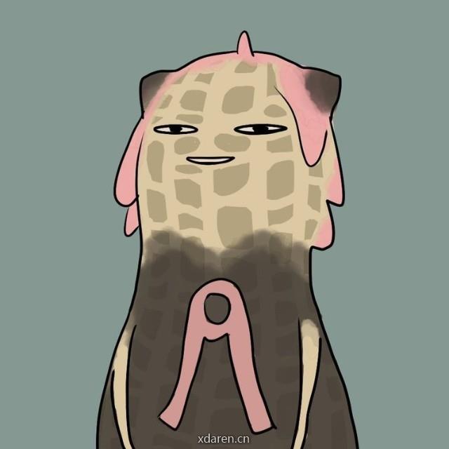 漫推部