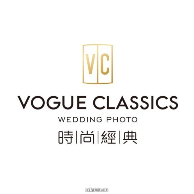 沈阳时尚经典婚纱摄影