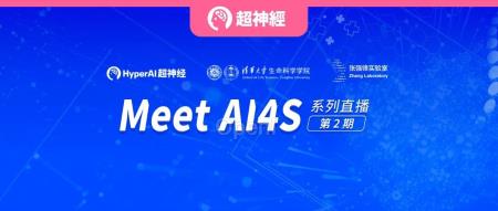 AI for Genomics丨空间转录组数据表征算法 SPACE,基因组学的人工智能应用