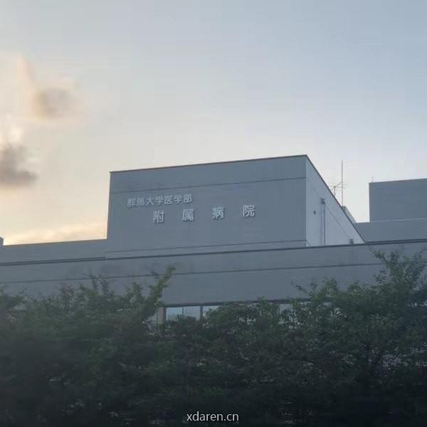 中日早癌早诊早治