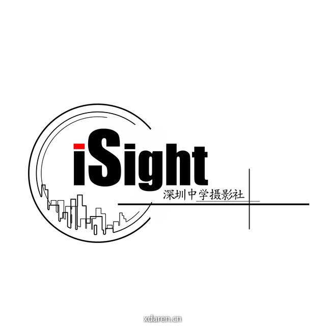 iSight深圳中学摄影社
