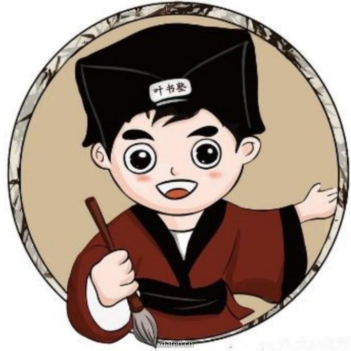 民间故事王
