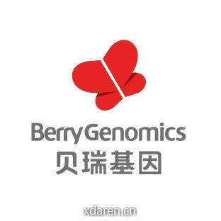 贝瑞基因