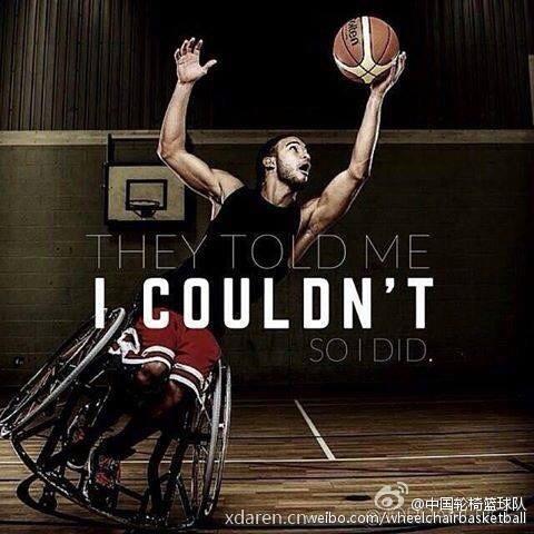 轮椅篮球那些事儿