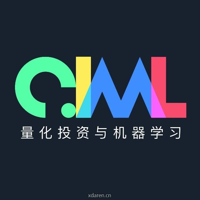 量化投资与机器学习