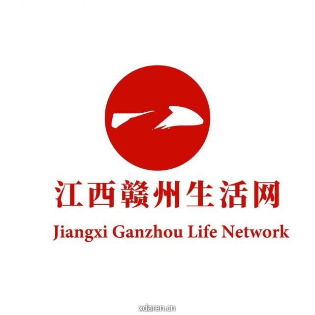 江西赣州生活网