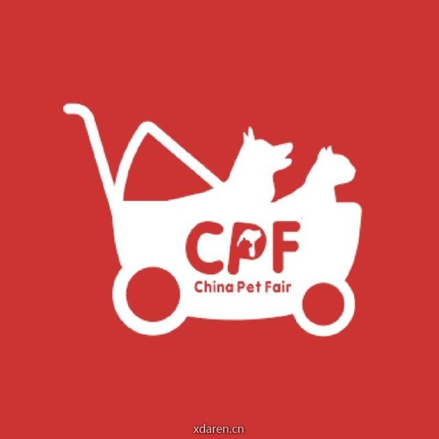 CPF国际宠博会