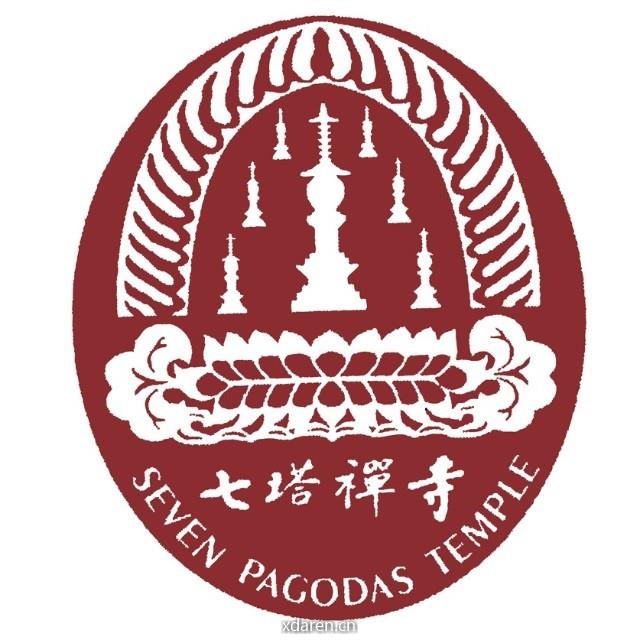 七塔禅寺