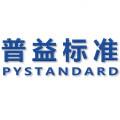 普益标准