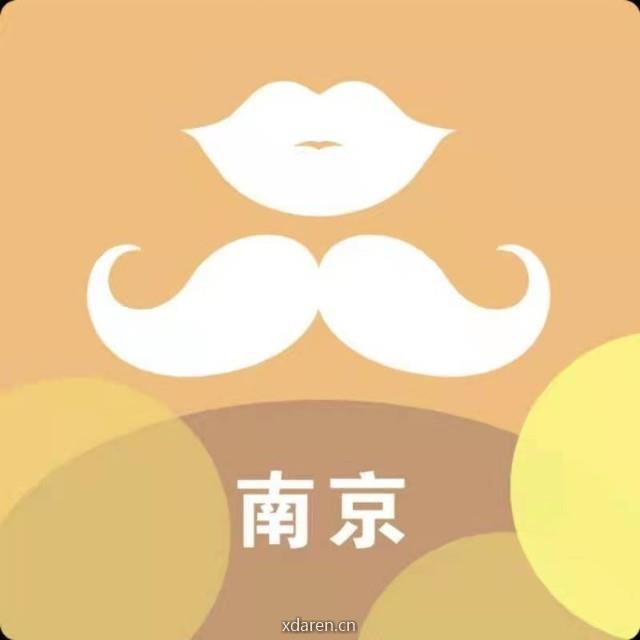 陌上花开HIMMR南京