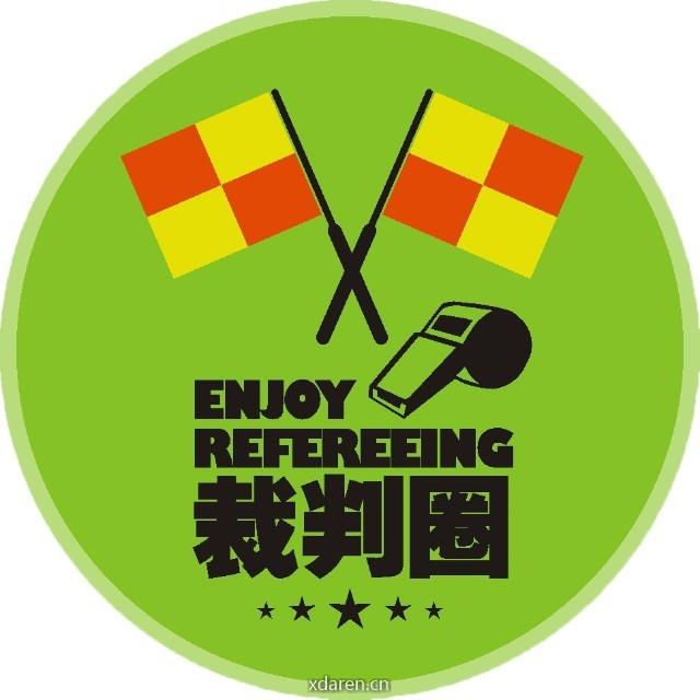 裁判圈