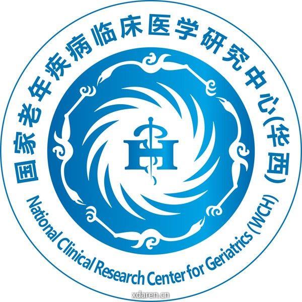 国家老年疾病临床医学研究中心