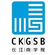 长江商学院案例中心