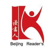 读书人俱乐部club