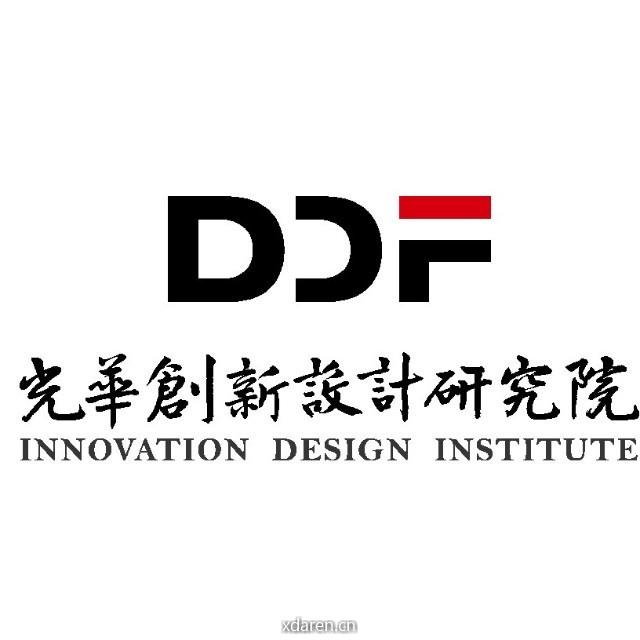 光华创新设计研究院