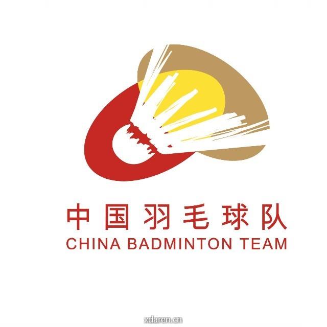 中国羽毛球队