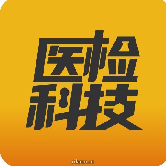 医检科技网