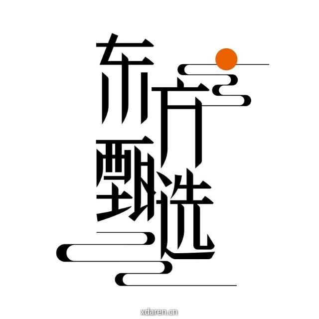 东方甄选官方号