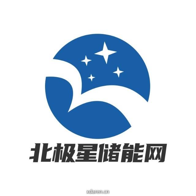 北极星储能网
