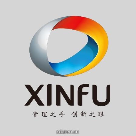 新符管理咨询