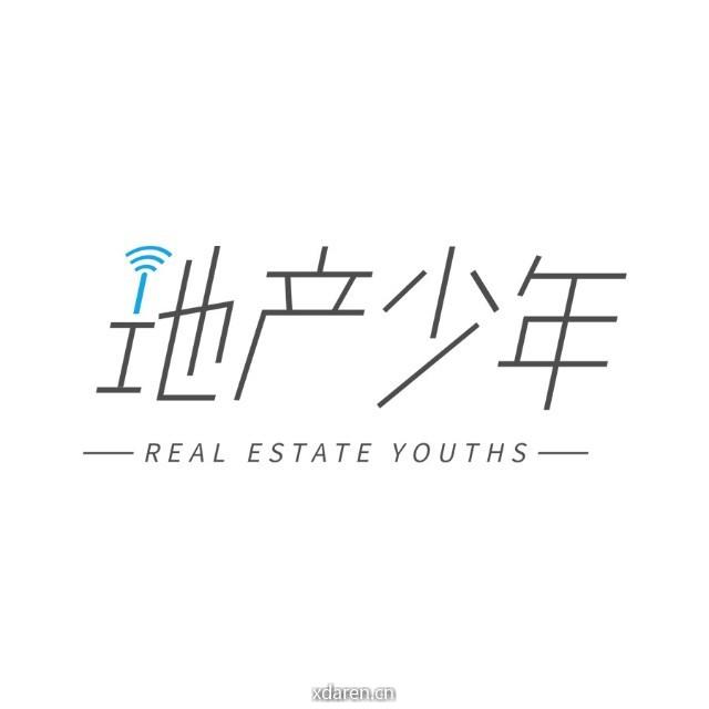 地产少年
