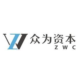 众为资本