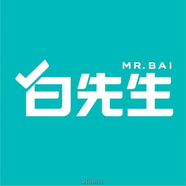 白先生买房顾问