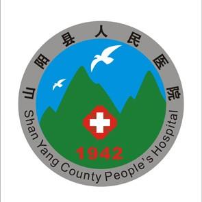 山阳县人民医院