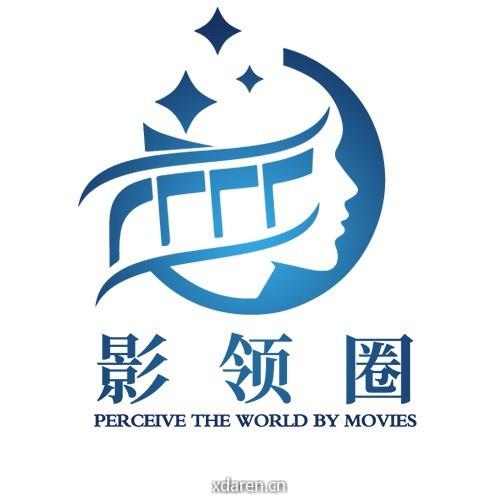 影领圈