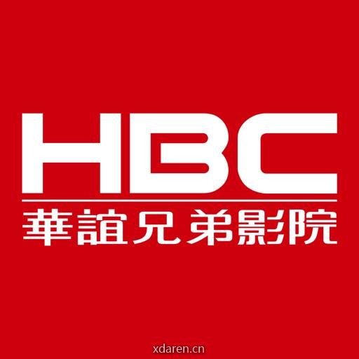 HBC华谊兄弟影院
