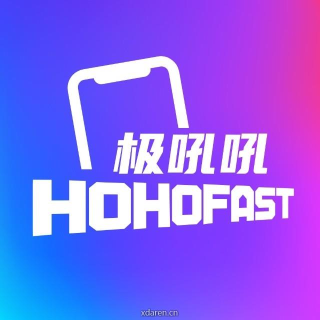 极吼吼手机上门维修回收