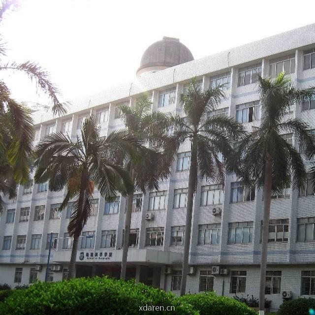 华南师范大学地理科学学院