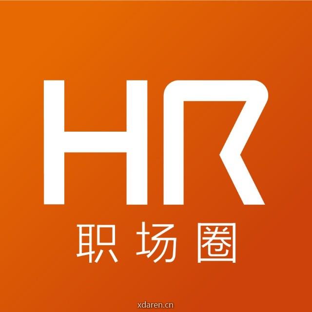 HR职场圈
