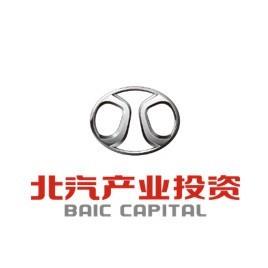 北京汽车集团产业投资有限公司