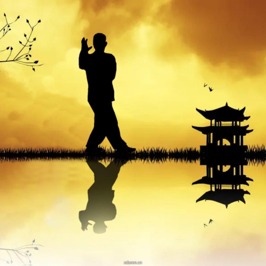 内家武学与导引功夫