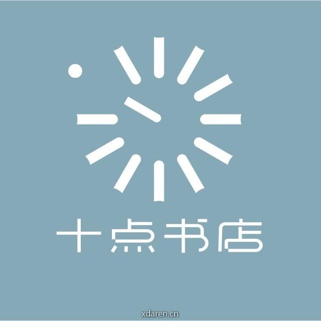 十点书店