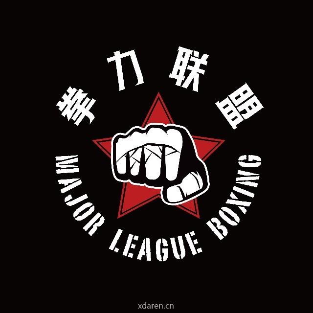 拳力争胜
