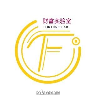 五道口财富实验室